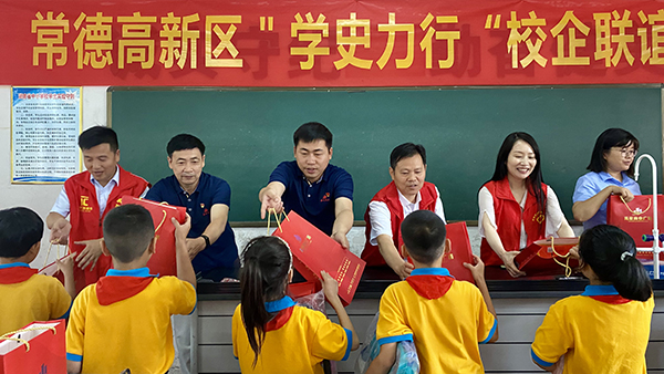 常德海仑党支部进行“学史力行”校企联谊活动