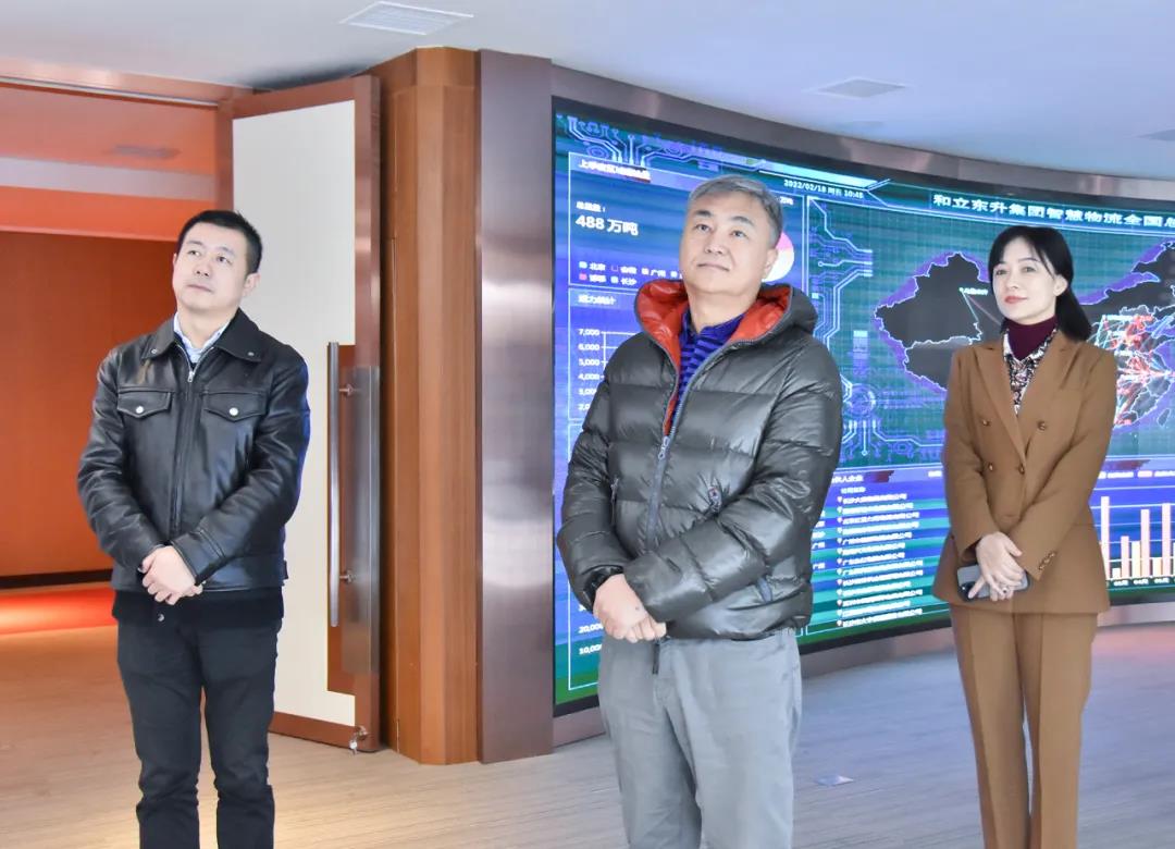 中交投资有限公司辅导一行莅临老哥网调查调研(图1) 中交投资有限公司辅导一行莅临老哥网调查调研(图1)
