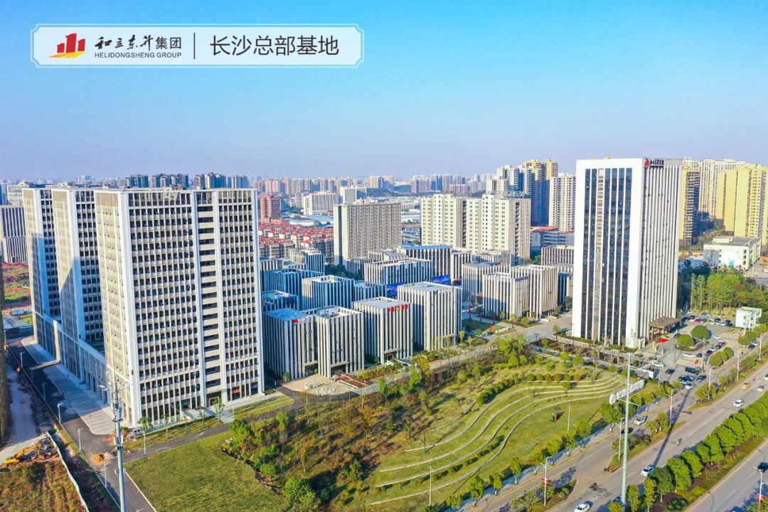 喜盈门集团辅导莅临老哥网调查互换(图3)