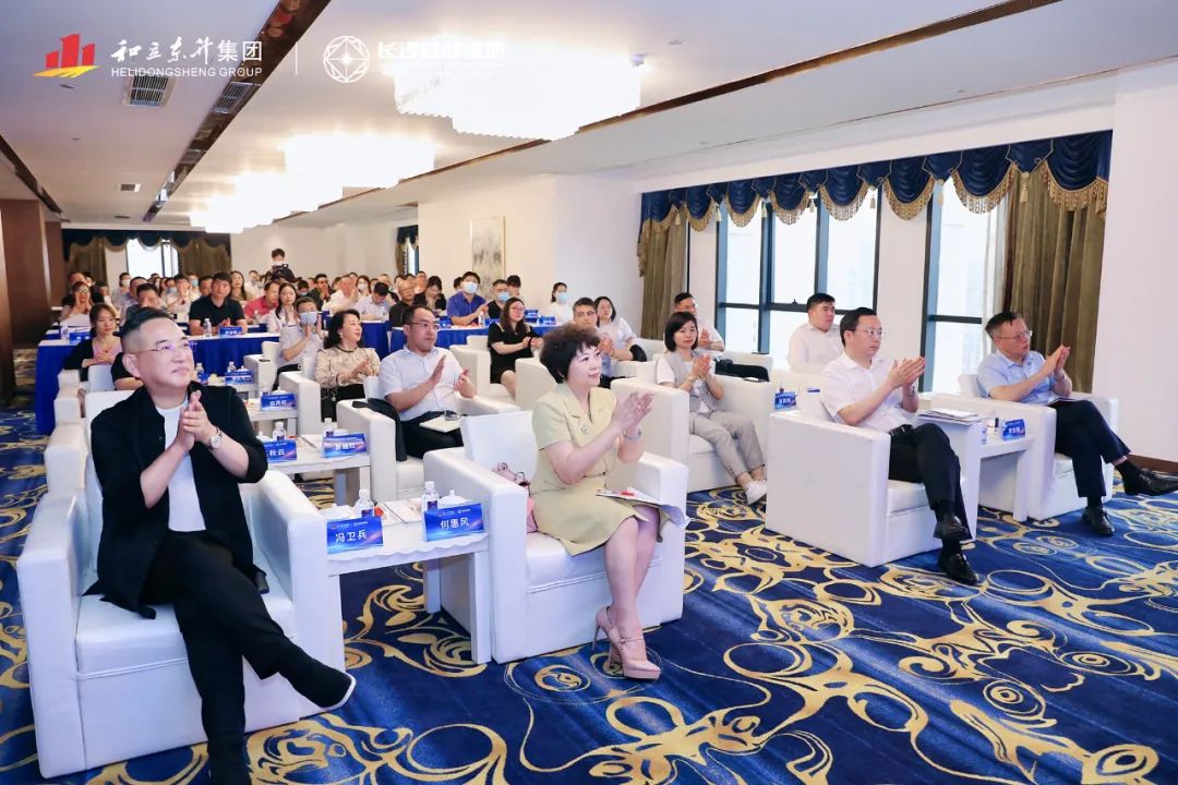 雨花经开区中小企业金融普惠论坛暨长沙总部基地银企对接会成功进行(图1)