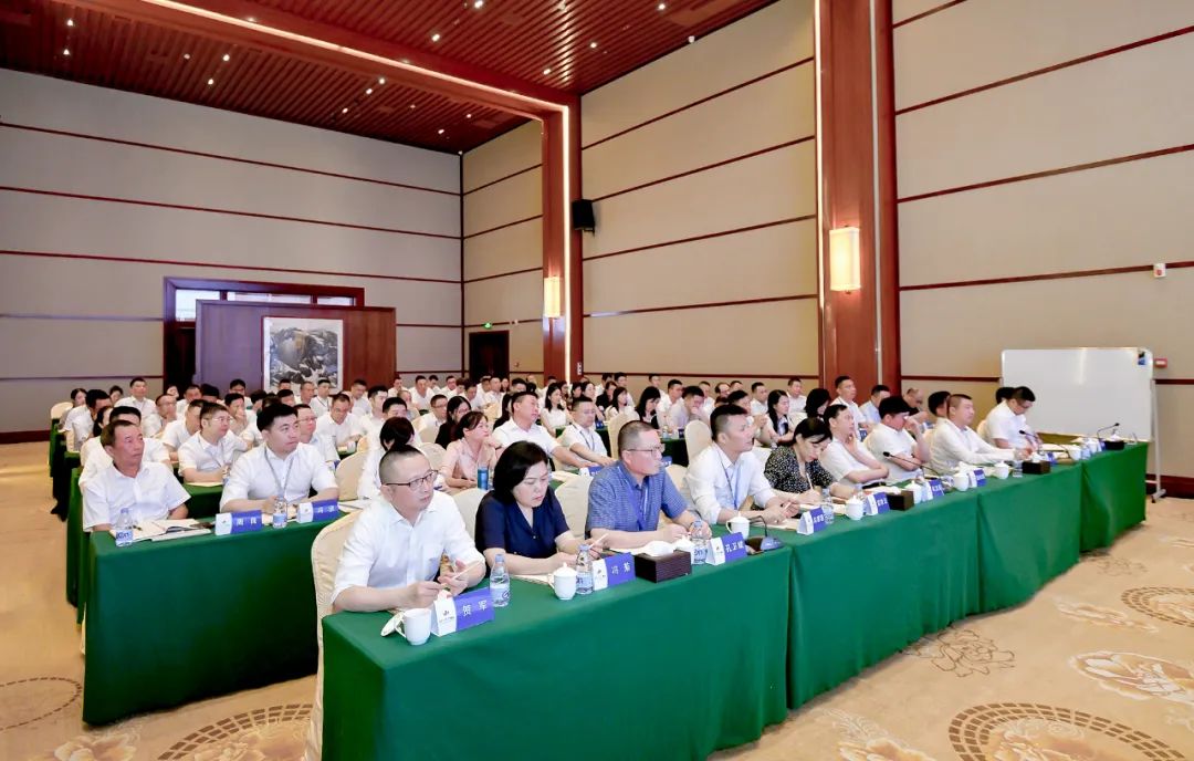 科技创新双赋能 绿色园区新发展：：：老哥网召开2022年半年度工作会议(图1)