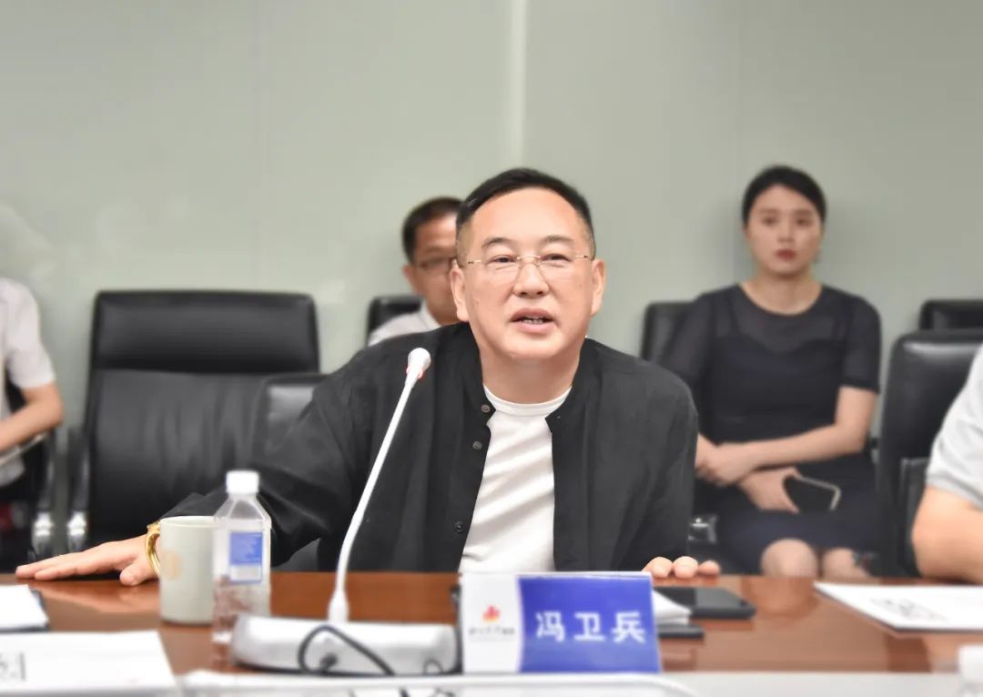 省当局发展钻研中心调研老哥网总部经济(图4)