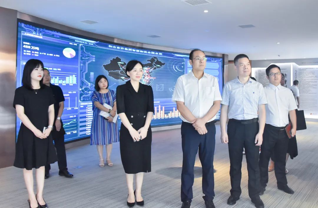 省当局发展钻研中心调研老哥网总部经济(图6)