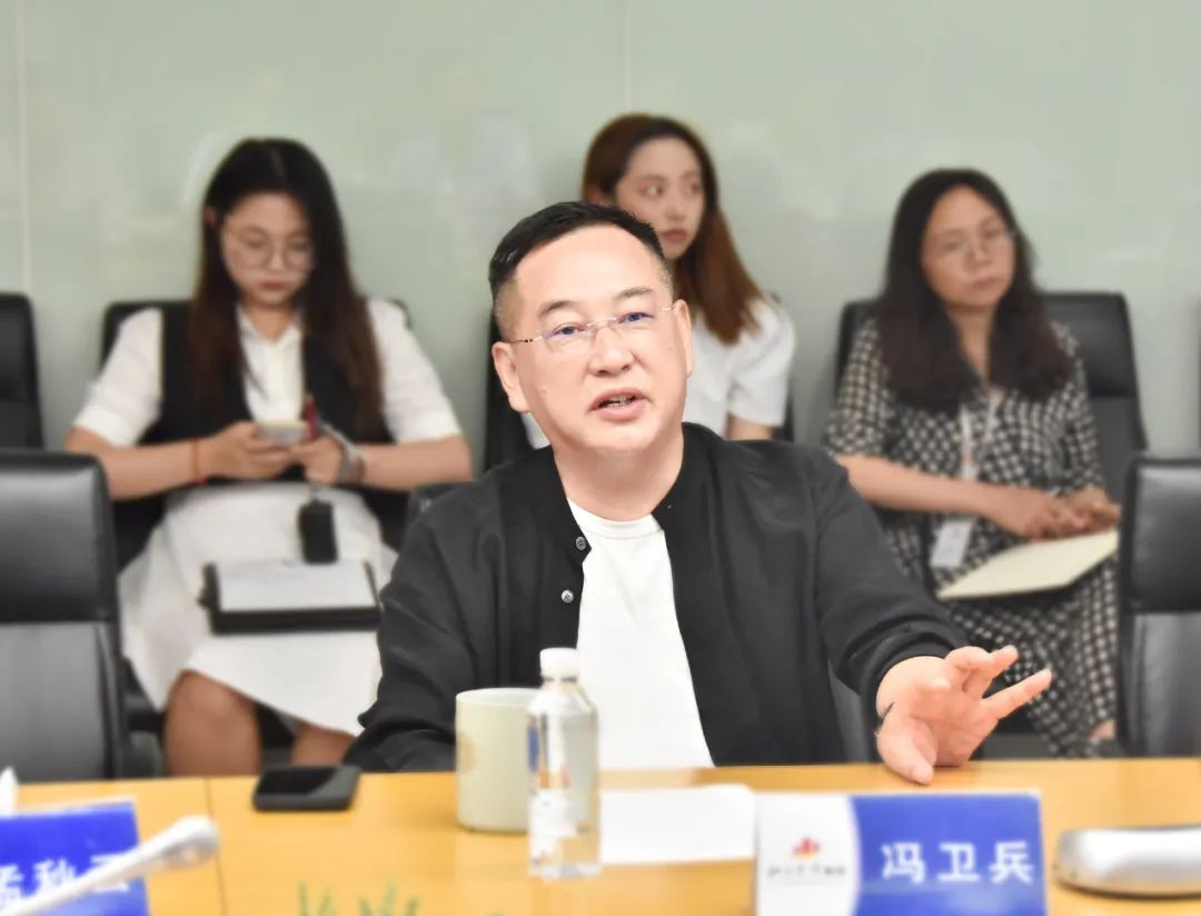 中国工商银行总行莅临老哥网调查互换(图3)