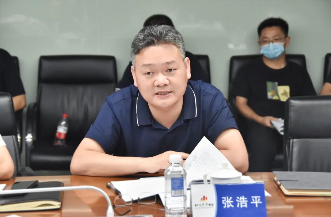 天心区委副书记、区长周志军调研老哥网长沙总部基地项目(图4)
