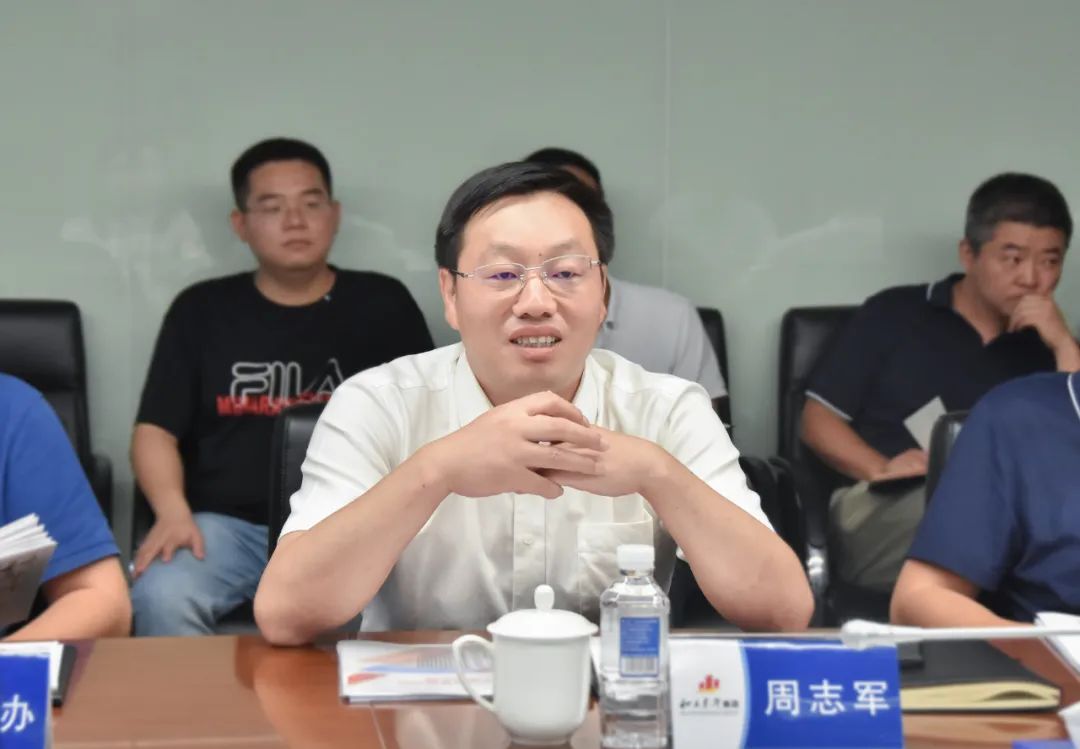 天心区委副书记、区长周志军调研老哥网长沙总部基地项目(图3)