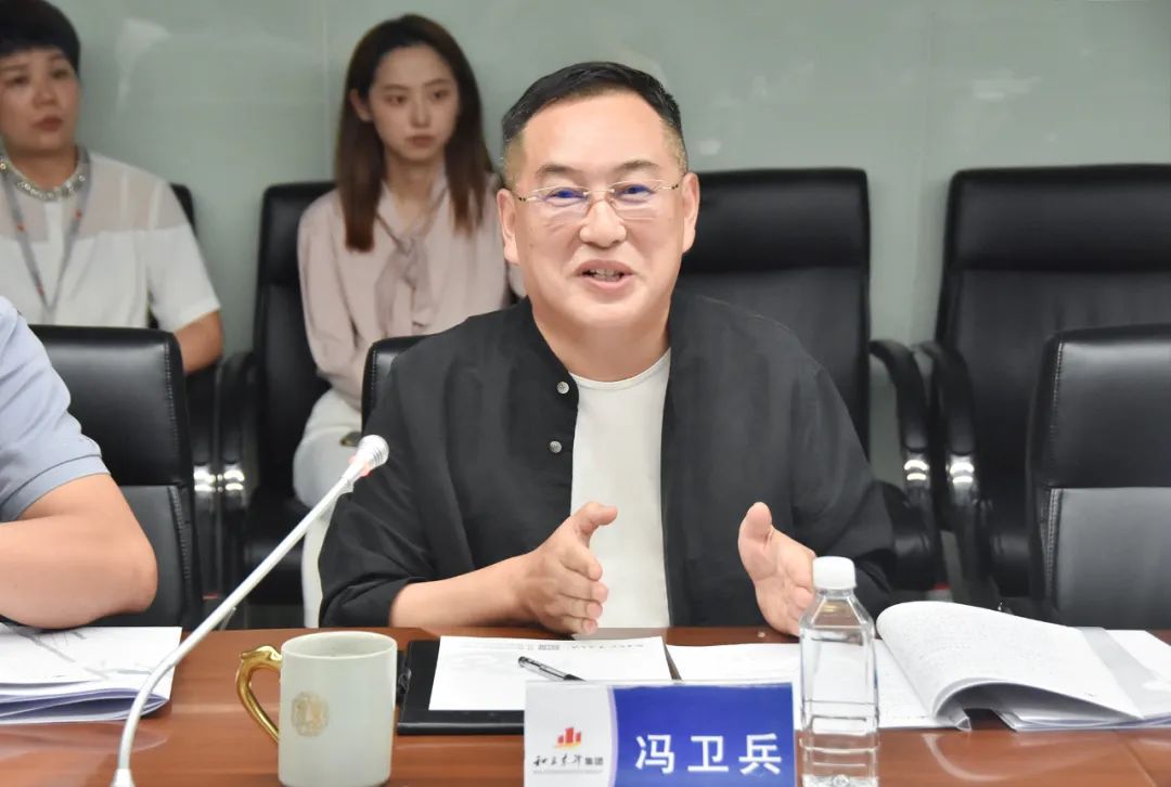 天心区委副书记、区长周志军调研老哥网长沙总部基地项目(图7)