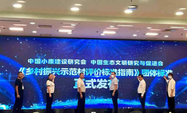 服务村落振兴，，老哥网物流“加把力”(图1)