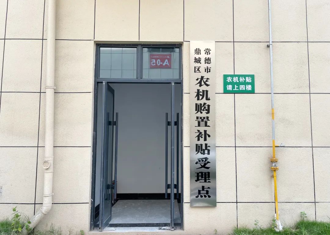 服务村落振兴，，老哥网物流“加把力”(图10)