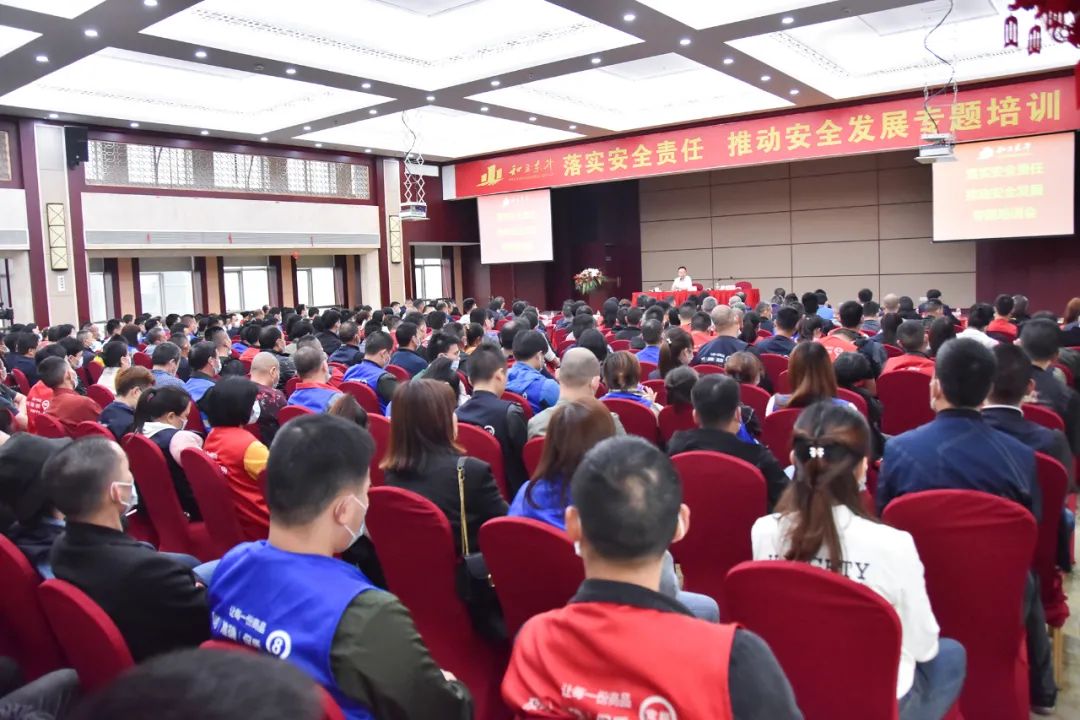 老哥网物流园：：：警钟长鸣 筑牢安全出产防护网(图2)