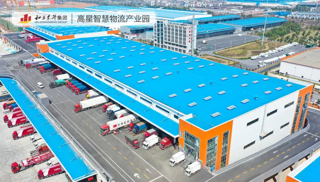 【湖南物流这十年】党的十八大以来湖南省现代物流发展成就(图2) 【湖南物流这十年】党的十八大以来湖南省现代物流发展成就(图2)