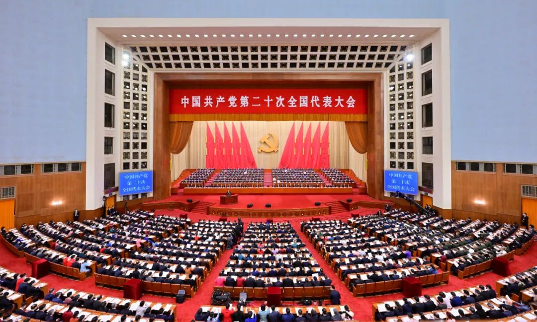 二十大汇报里，这些金句值得物流人关注！(图2)