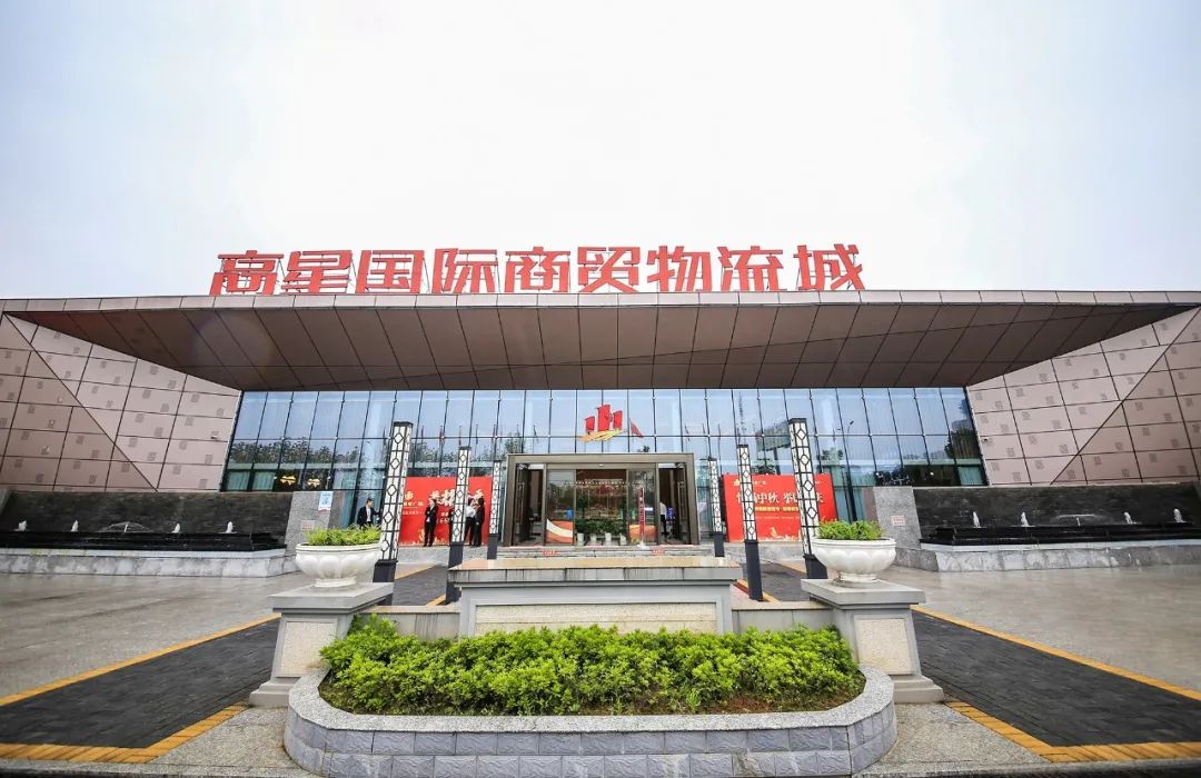 常德高新区辅导莅临老哥网调查互换(图4)