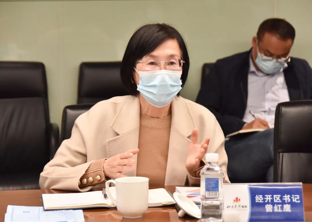 天心经开区党工委书记曾红鹰带队调研老哥网长沙总部基地项目(图4)