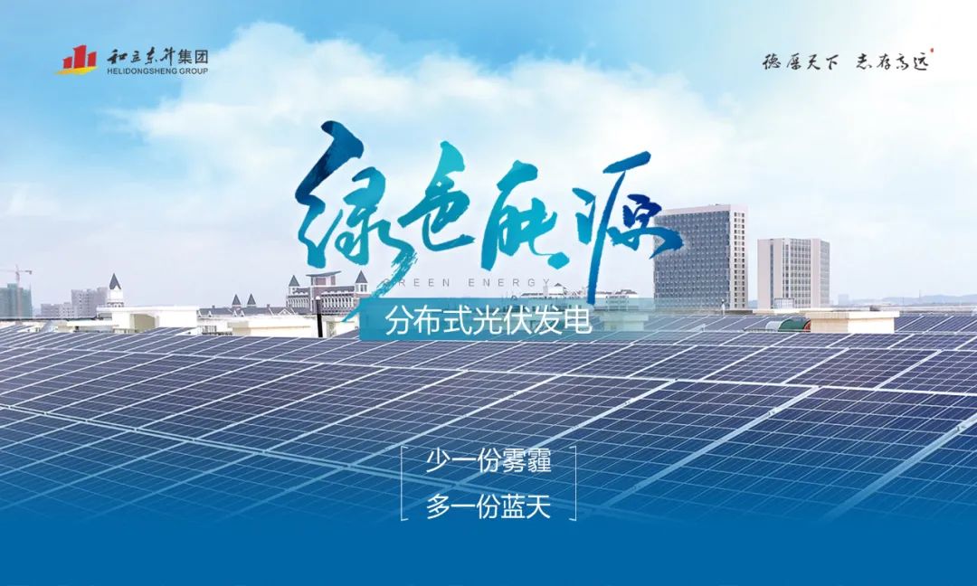 老哥网湖南高星物流园入选省级示范物流园！！(图5)