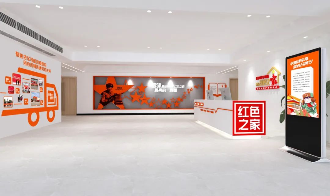 老哥网湖南高星物流园入选省级示范物流园！！(图9)
