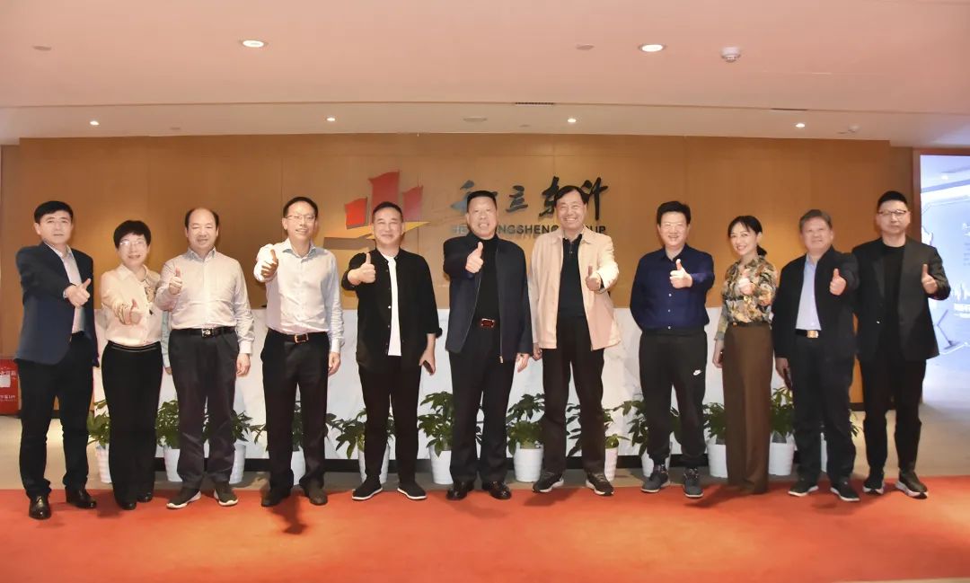湖南省物流与采购结合会辅导一行莅临老哥网调查互换(图4) 640.jpg