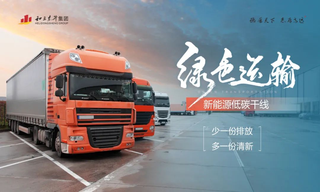 微信图片_20241230153728.jpg