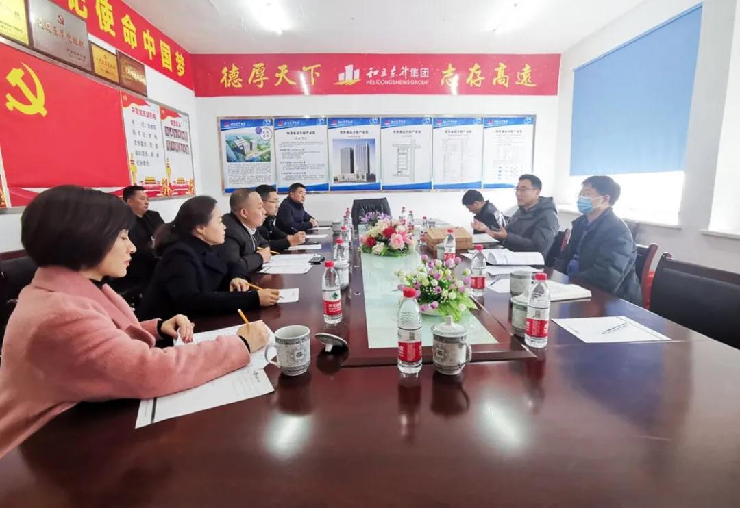 省市发改委辅导调查老哥网恒美食品冷链产业园项目(图2)
