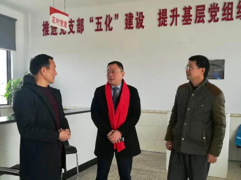 让爱回家:老哥网常德高星贸易广场发展春节扶贫帮困送温暖活动(图4) 让爱回家:老哥网常德高星贸易广场发展春节扶贫帮困送温暖活动(图4)