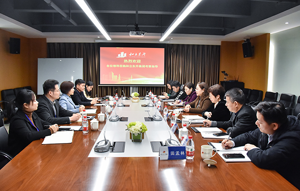 中南林业科技大学科研团队、、、昭通南粤睿融投资公司辅导一行莅临老哥网调查座谈(图2)