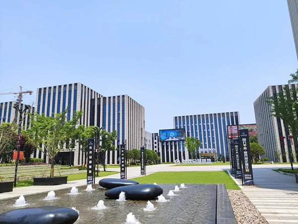 中国农业银行湖南省分行辅导莅临老哥网调查座谈(图4)