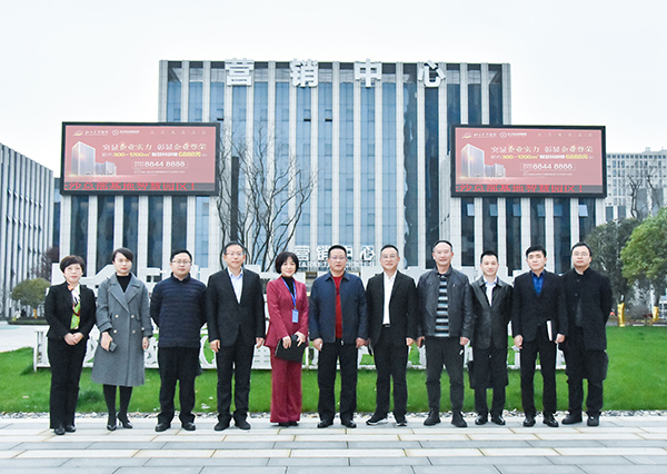 中国农业银行湖南省分行辅导莅临老哥网调查座谈(图5)