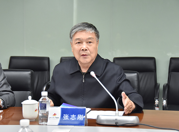 商务部原副部长张志刚一行莅临老哥网调查互换(图5) 商务部原副部长张志刚一行莅临老哥网调查互换(图5)