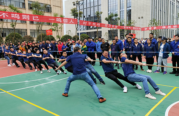 “迎五一，鼓劲头”——常德海仑公司参与常德高新区首届职工拔河角逐尽展风采(图2)