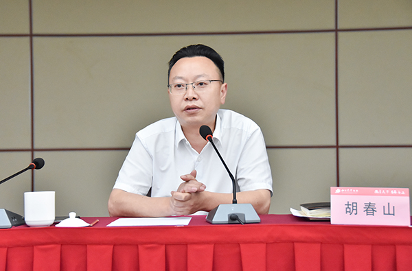 落实各级责任创示范园区 湖南高星物流园进行安全出产专题培训(图3)