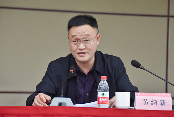 落实各级责任创示范园区 湖南高星物流园进行安全出产专题培训(图5)