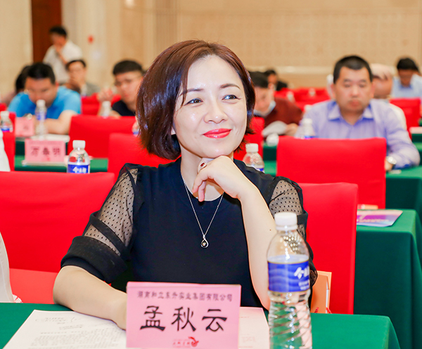 老哥网出席湖南现代物流产业发展投资基金战术合作签约暨项目颁布会(图2) 老哥网出席湖南现代物流产业发展投资基金战术合作签约暨项目颁布会(图2)