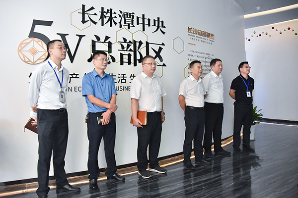 湖南高岭建设集团辅导莅临老哥网调查互换(图4) 湖南高岭建设集团辅导莅临老哥网调查互换(图4)
