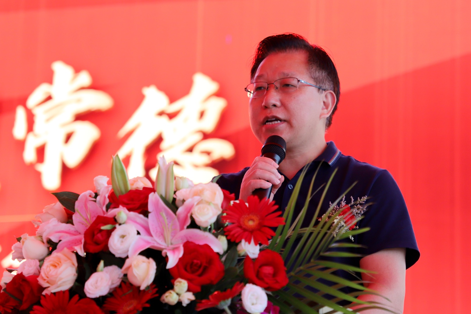 老哥网常德高星国际商贸物流城竟然之家全面启动盛典圆满闭幕(图5)