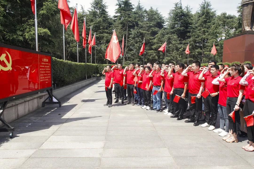建党百年 | 知史爱党，担任物流产业前锋(图2)