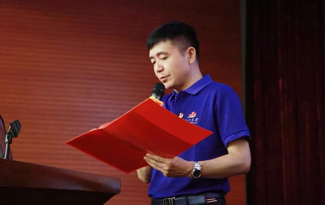 建党百年 | 知史爱党，担任物流产业前锋(图8)