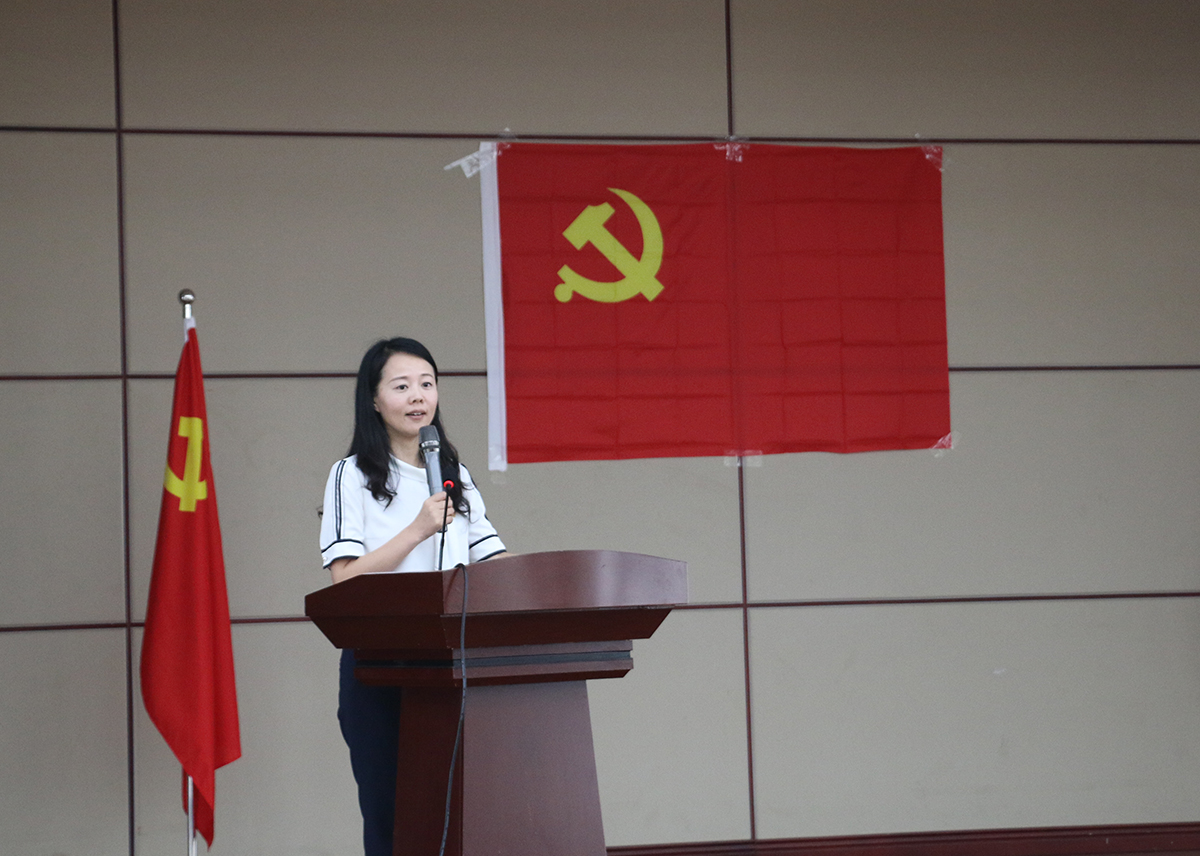 1921－2021 老哥网庆祝中国共产党成立100周年(图9)