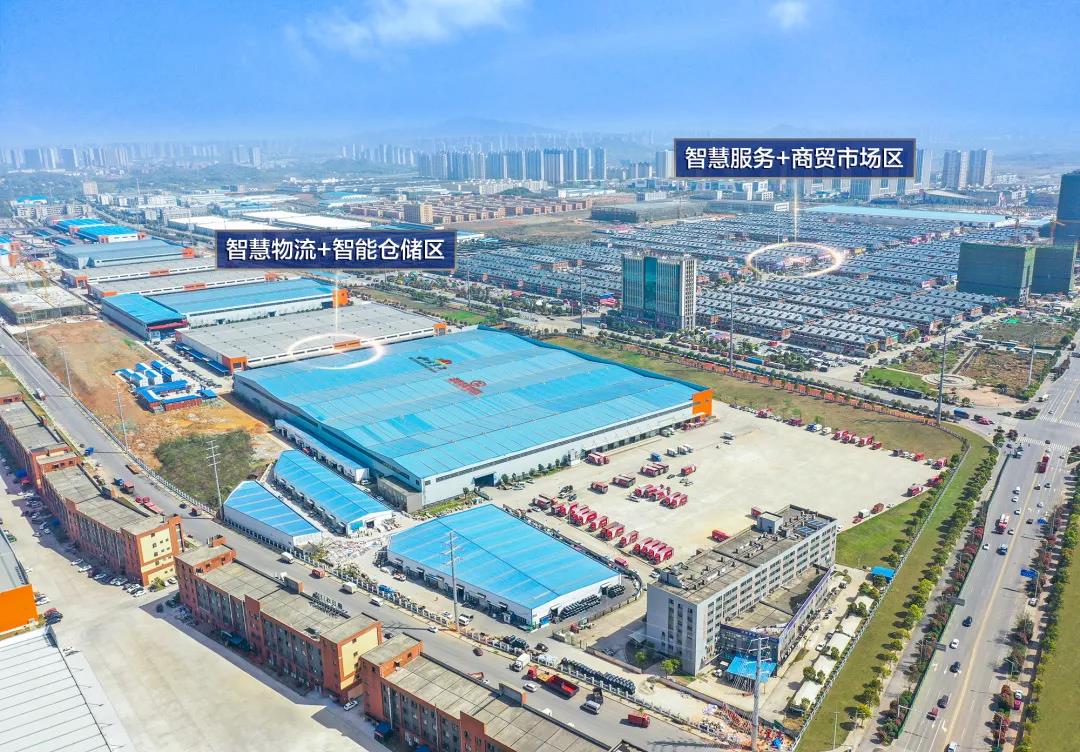 高铁西站开工！！解构高星物流园乘势发展密码！！(图7)