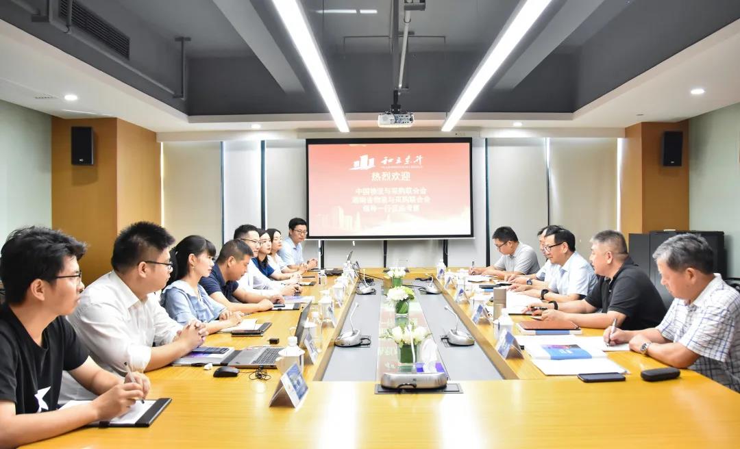 乘风破浪再攀高！！老哥网获评5A级物流企业(图1)
