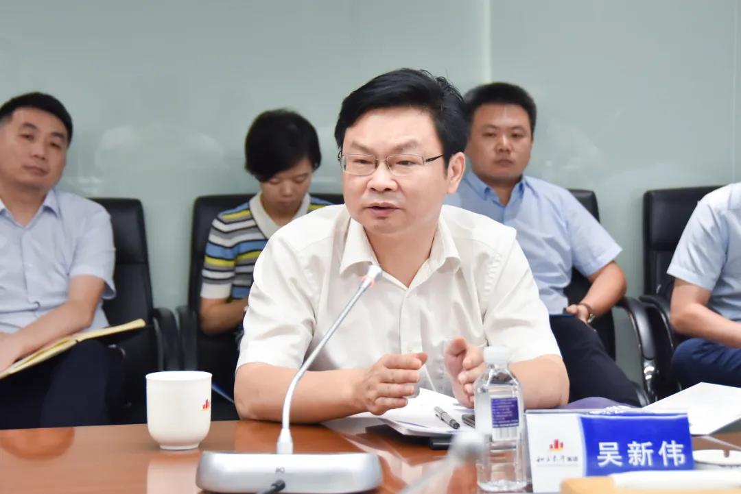 天心区委书记吴新伟一行莅临老哥网调研调查(图3) 天心区委书记吴新伟一行莅临老哥网调研调查(图3)