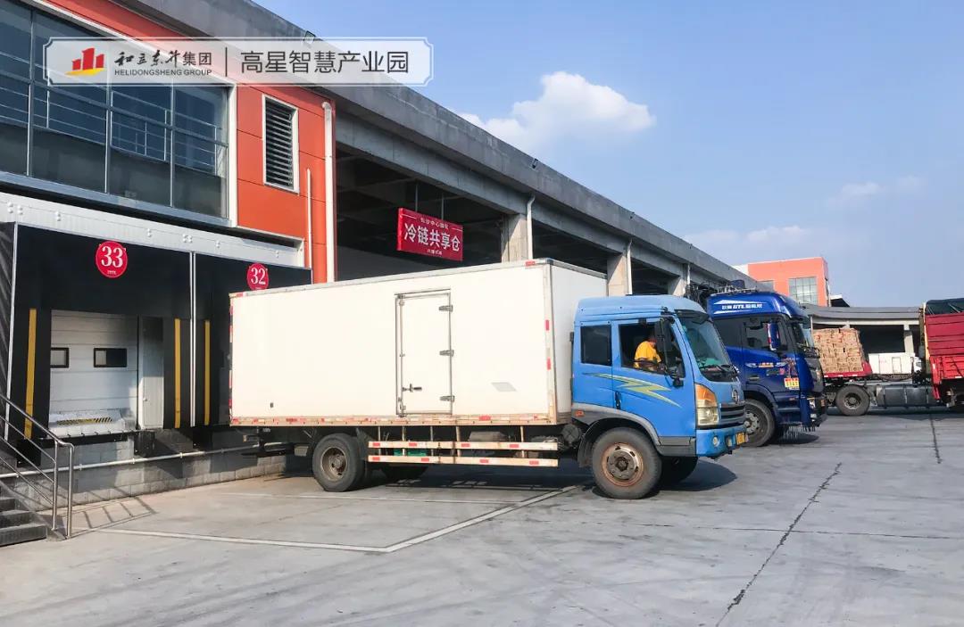 保鲜中秋“菜篮子”，，，冷链物流显神通！！！(图3)