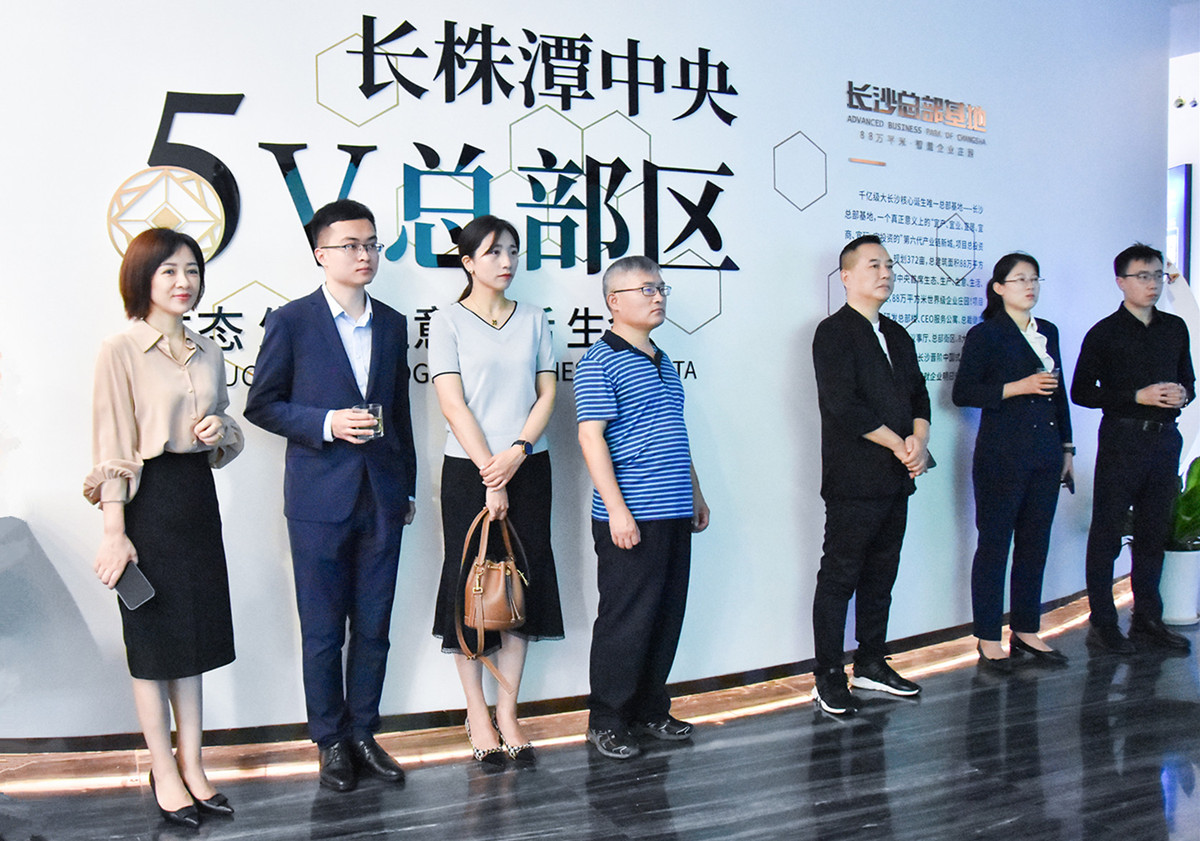 中信建投证券、、中信银行调查老哥网现代物流产业(图1)