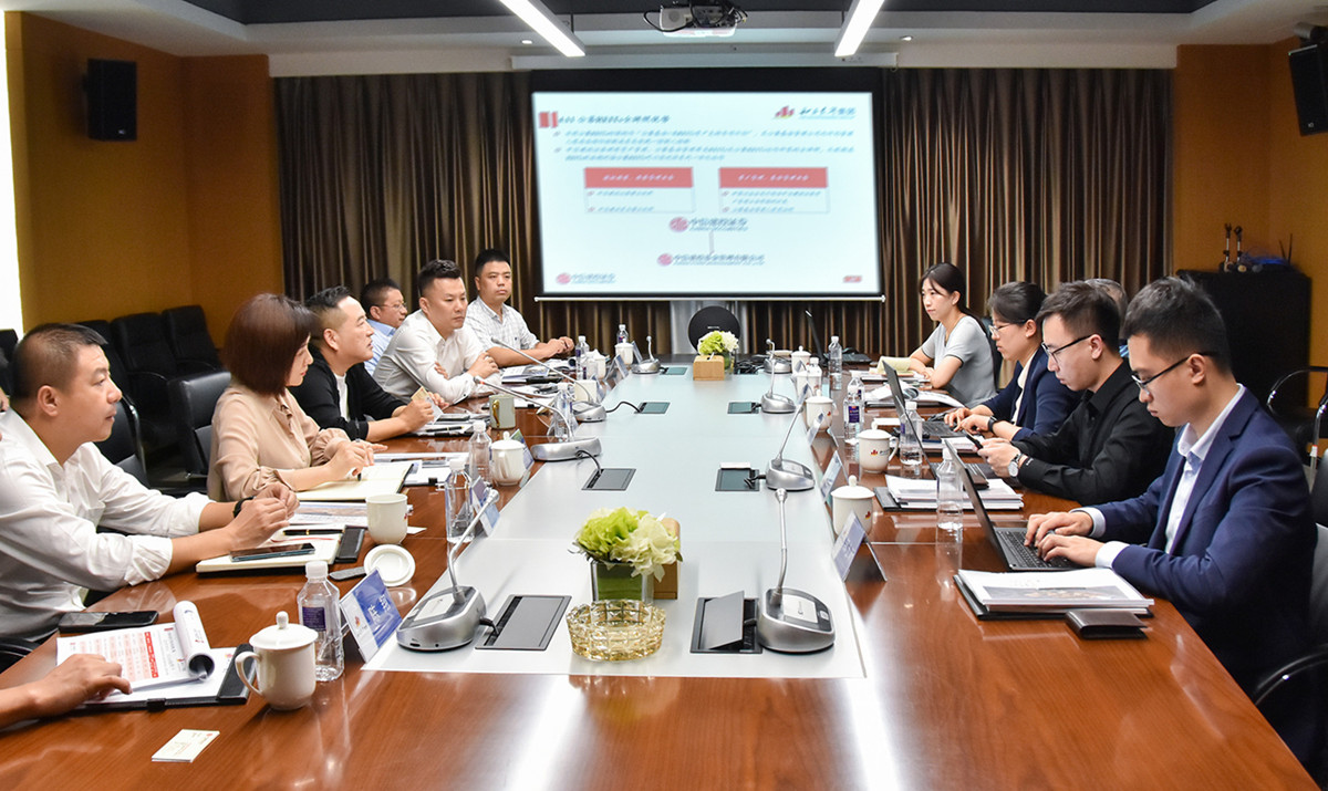 中信建投证券、、中信银行调查老哥网现代物流产业(图3)