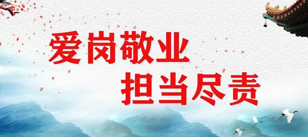 我在老哥网，，向祖国告白(图2)