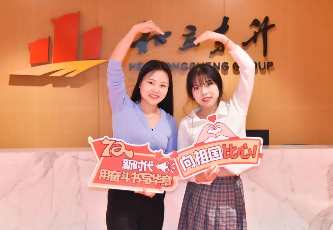 我在老哥网，，向祖国告白(图12)