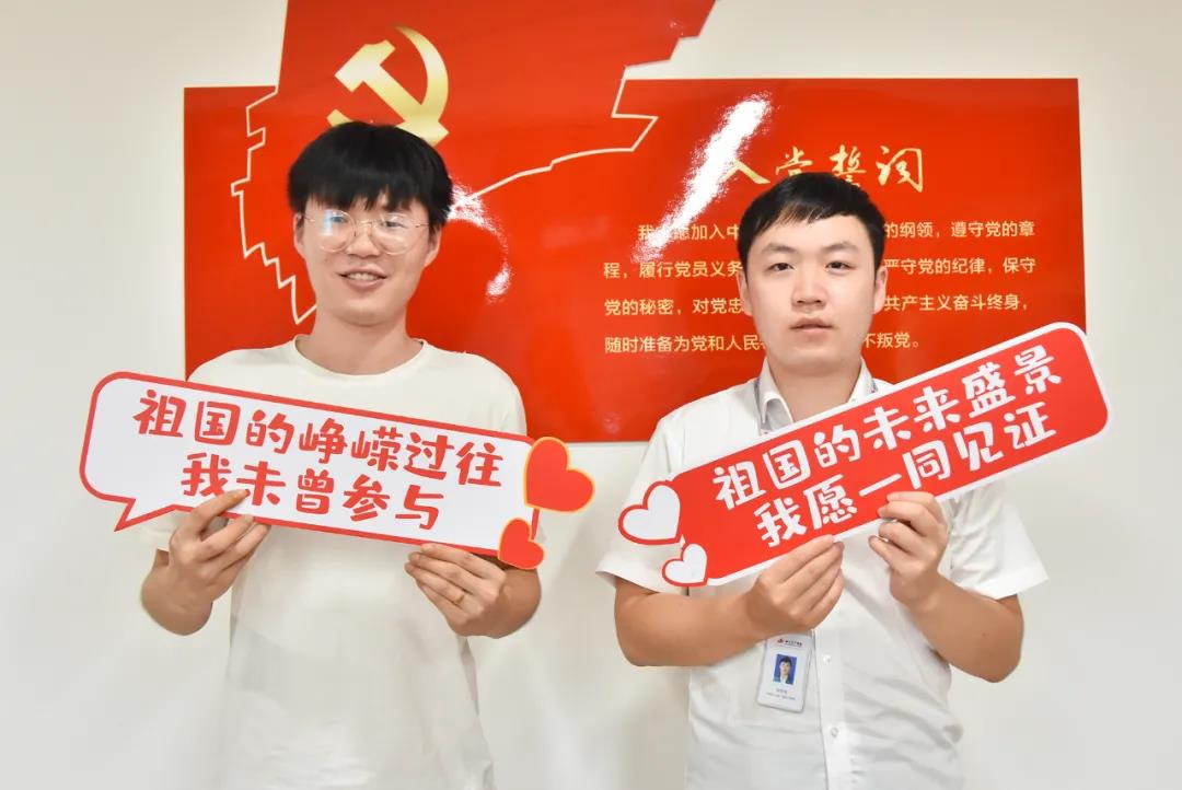 我在老哥网，，向祖国告白(图6)