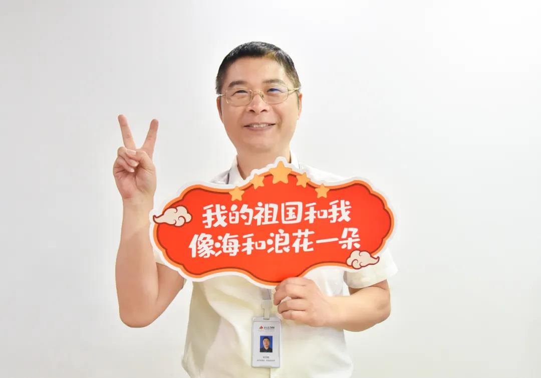 我在老哥网，，向祖国告白(图5)