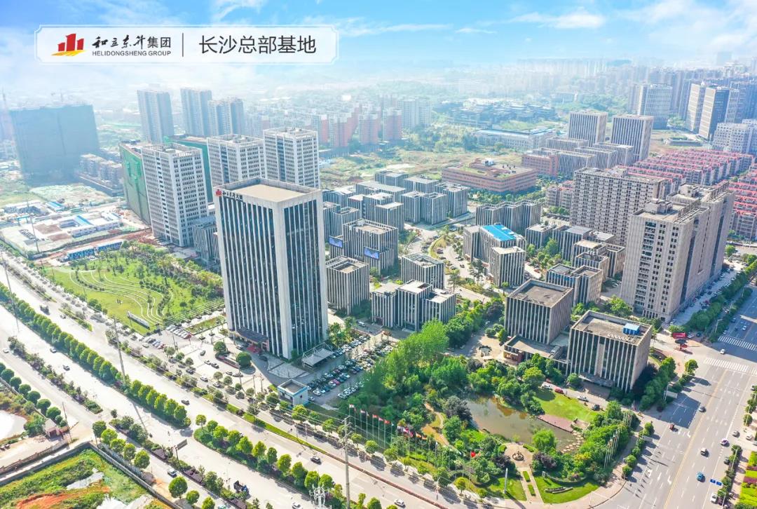 共庆祖国华诞，，，老哥网彰显民企担任(图6)