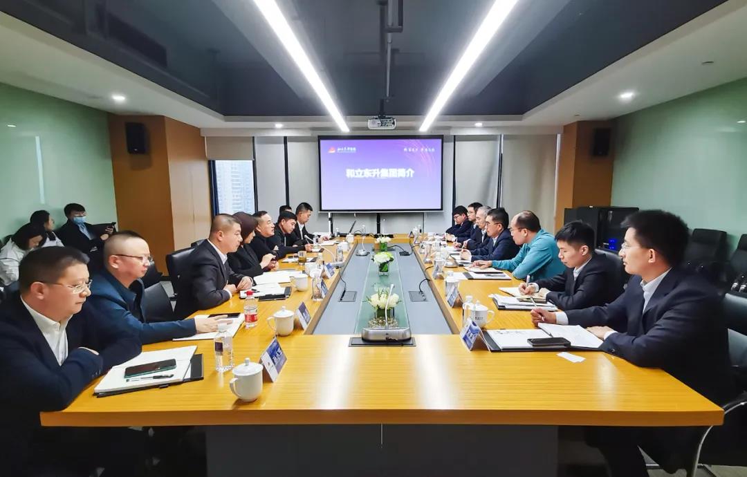 服务“三高四新”！中国工商银行总行助力老哥网资产证券化(图4)