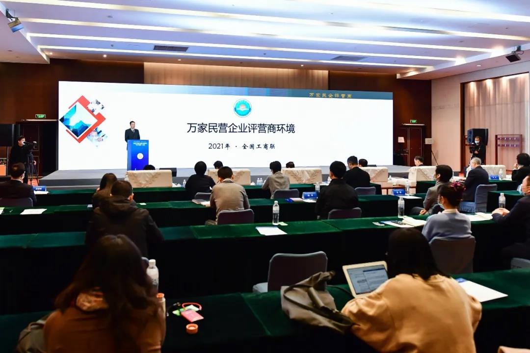 长沙营商环境跻身全国前十，，，总部经济助力企业腾飞！！(图1)